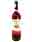 09062775: Vin Rosé Dragon de Chine 12% 75cl 