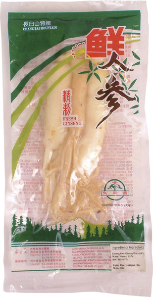 fresh-ginseng-root-vacuum.jpg