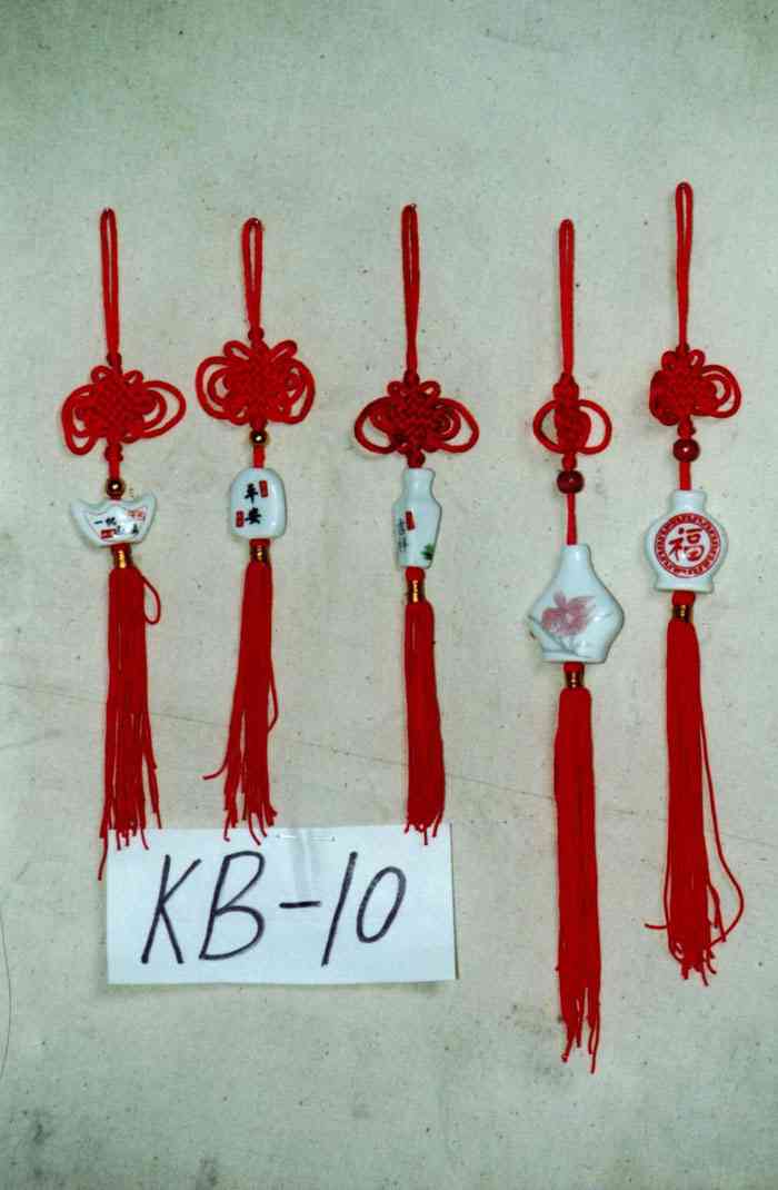 kb-0010.jpg