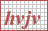 拷贝字符串。