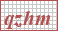 拷贝字符串。